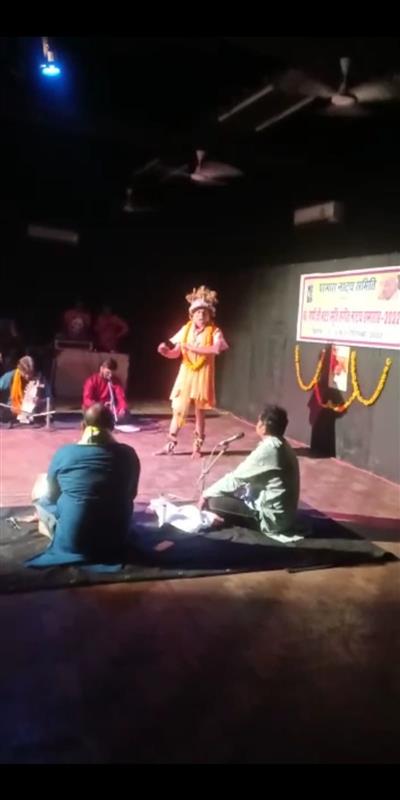 Events & Activities