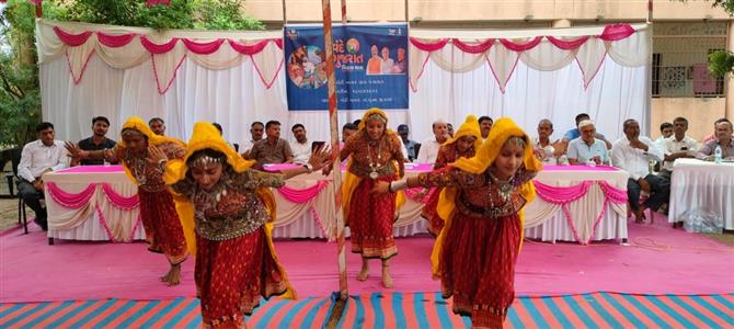 Events & Activities