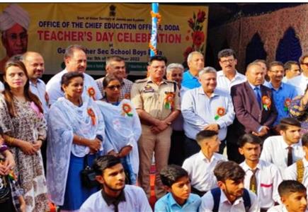 Events & Activities