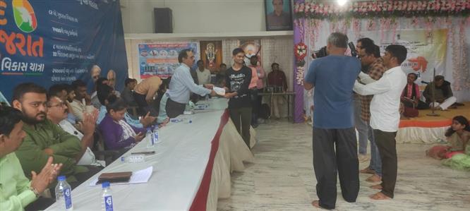 Events & Activities