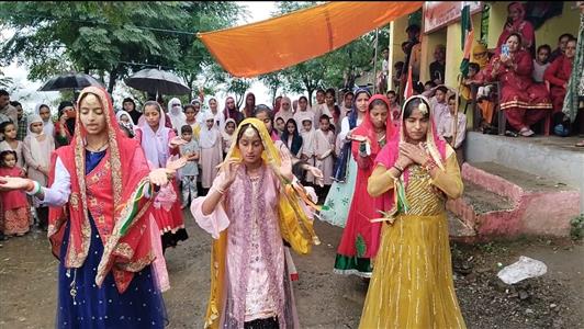 Events & Activities