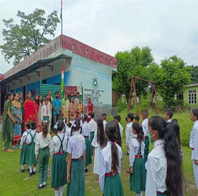 Events & Activities