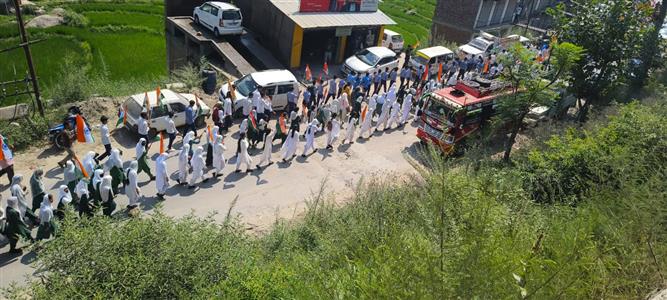 Events & Activities