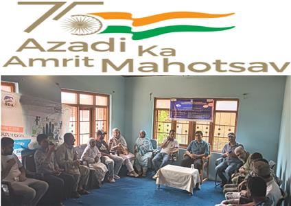 Events & Activities