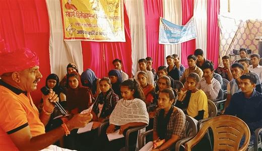 Events & Activities