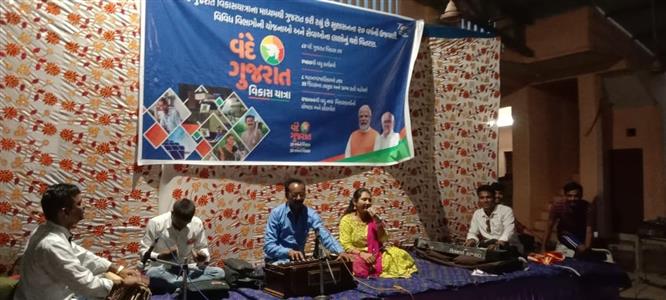 Events & Activities