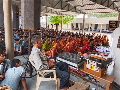 Events & Activities
