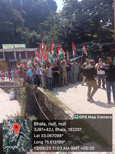 Events & Activities