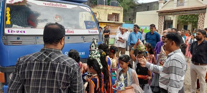 Events & Activities