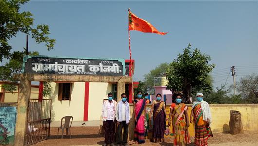 Events & Activities