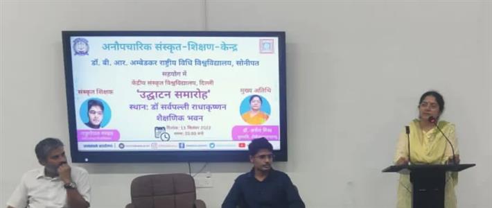 Events & Activities