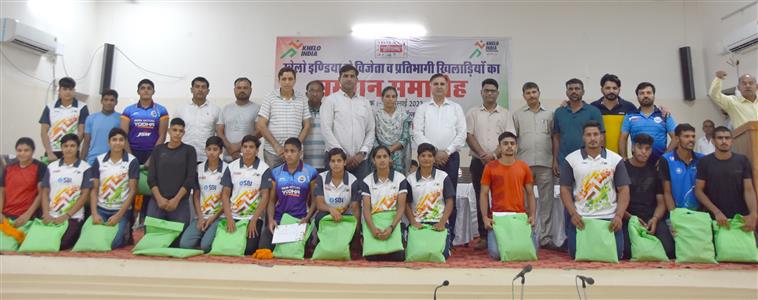 Events & Activities
