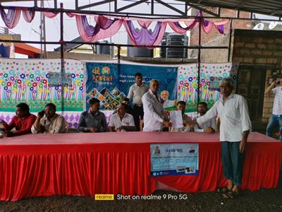 Events & Activities