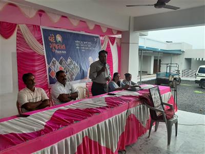Events & Activities