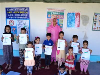Events & Activities