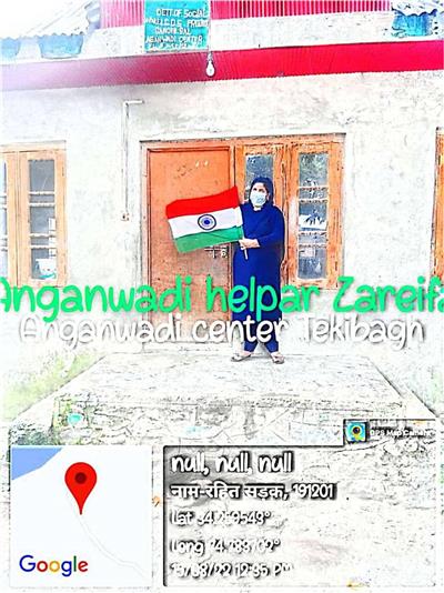 Events & Activities