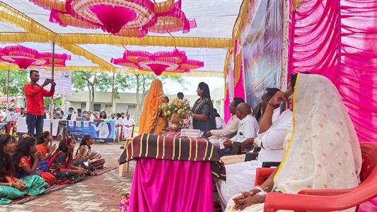 Events & Activities
