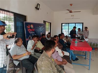 Events & Activities