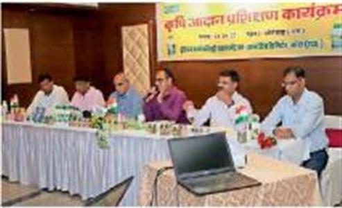 Events & Activities