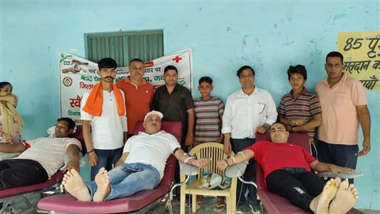 Events & Activities