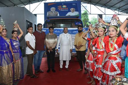 Events & Activities