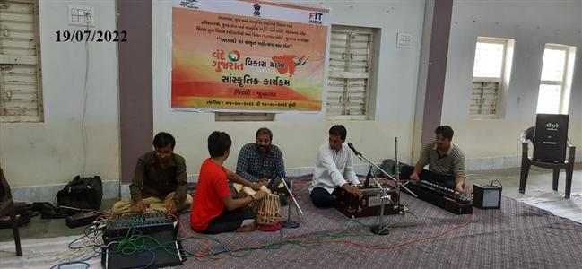 Events & Activities