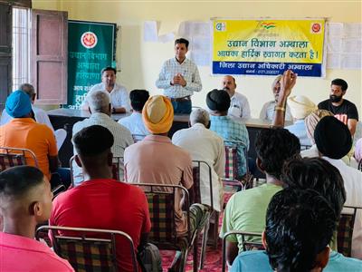 Events & Activities