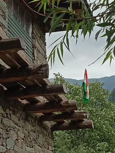 Events & Activities