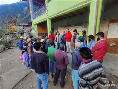 Events & Activities