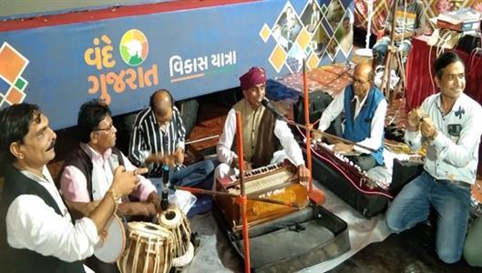 Events & Activities