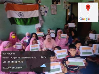 Events & Activities
