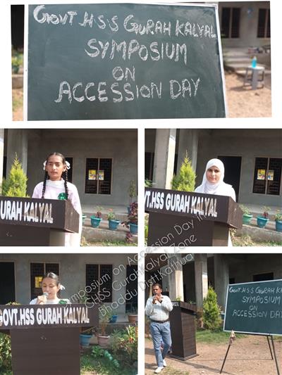 Events & Activities