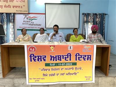 Events & Activities
