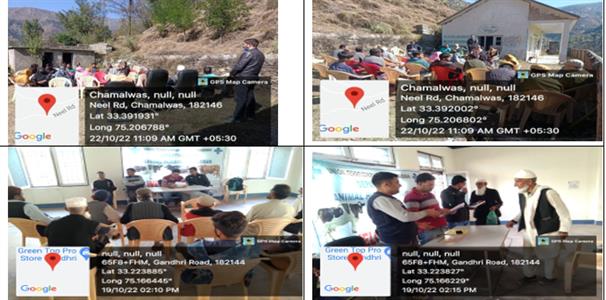 Events & Activities