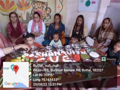 Events & Activities