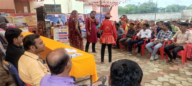 Events & Activities