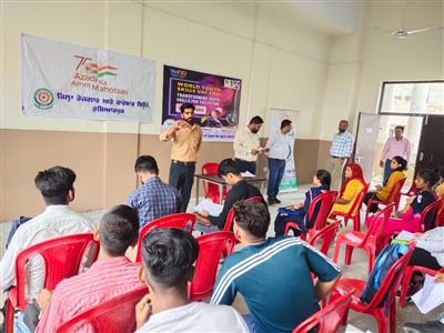 Events & Activities