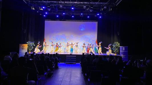 Events & Activities