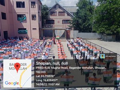 Events & Activities