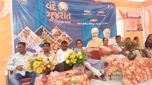 Events & Activities