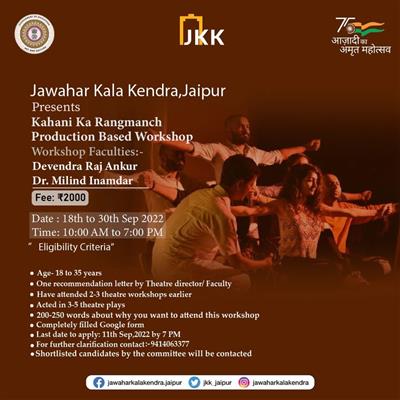 Events & Activities