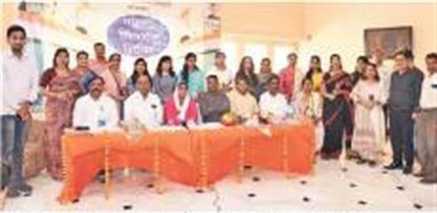 Events & Activities