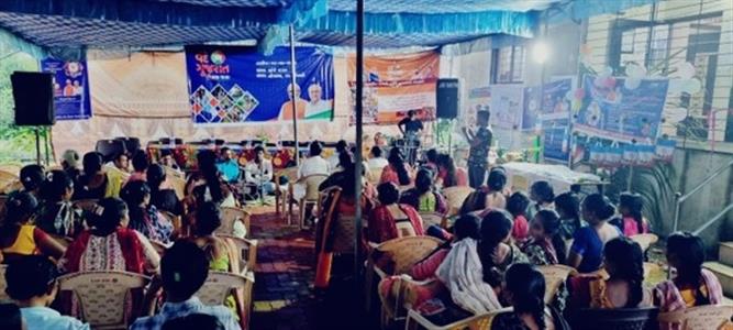 Events & Activities