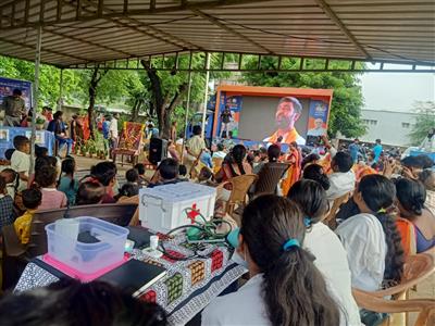 Events & Activities