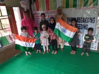 Events & Activities