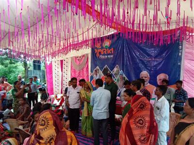 Events & Activities