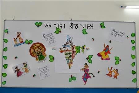 Events & Activities