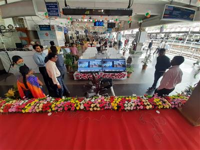 Events & Activities