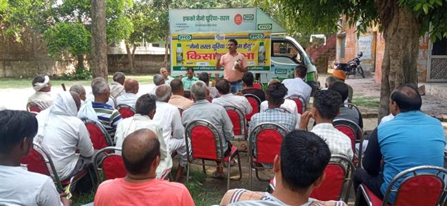 Events & Activities