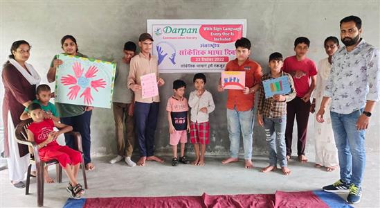 Events & Activities